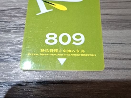 奇異果快捷旅店（高雄九如店）優惠