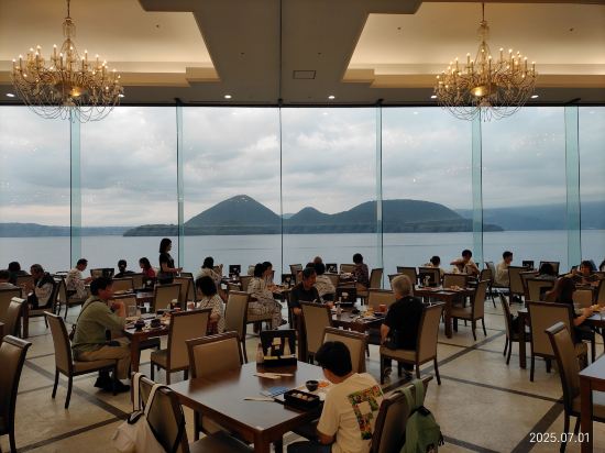 洞爺サンパレス リゾート＆スパ クーポン