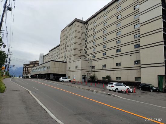 洞爺サンパレス リゾート＆スパ クーポン