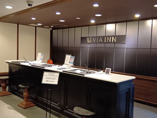 JR西日本グループ ヴィアイン下関～維新の湯～ クーポン