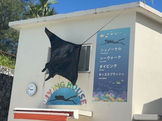 沖繩萬麗度假飯店優惠