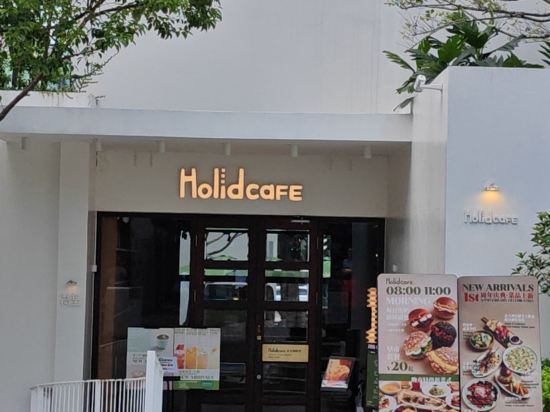 中山盛景尚峯酒店優惠