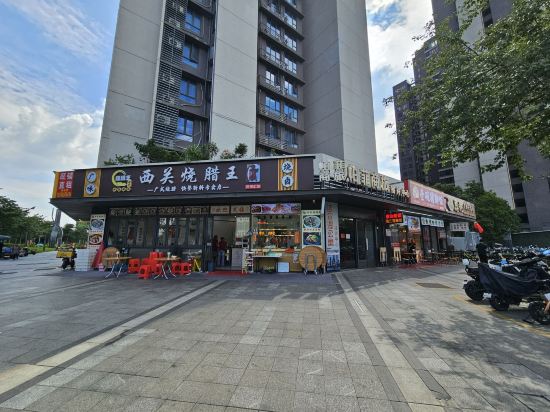 帕菲商旅公寓（廣州南站店）優惠