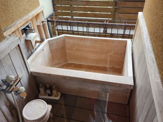 雄琴溫泉 湯山荘優惠