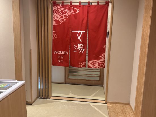 天然溫泉 凌雲之湯 御宿野乃 淺草（多美迎・御宿野乃 飯店集團）優惠