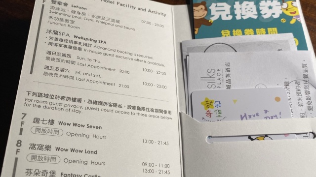 review picture