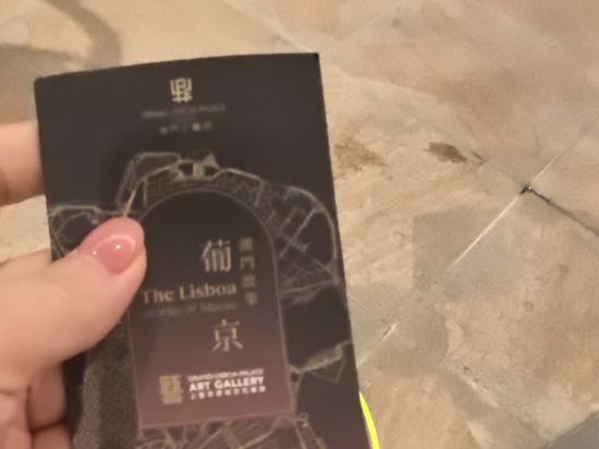 澳門上葡京優惠