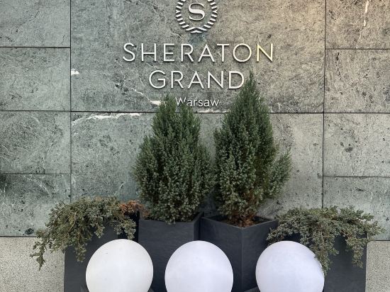 華沙喜來登大酒店優惠