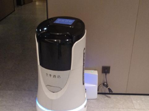 全季酒店（北京東單店）優惠