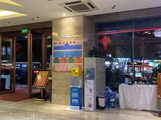 雲南迦南溫泉飯店優惠