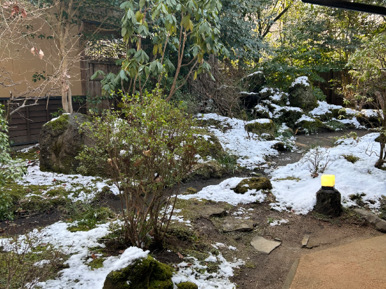 ふもと旅館別邸　こうの湯 クーポン