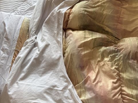 うぶや クーポン