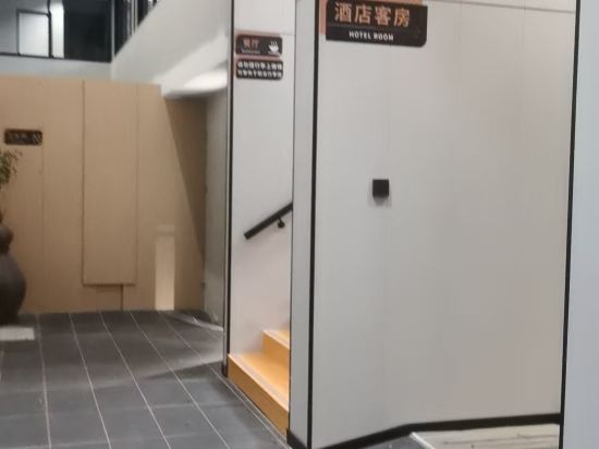 養元飯店（高崎機場SM廣場店）優惠