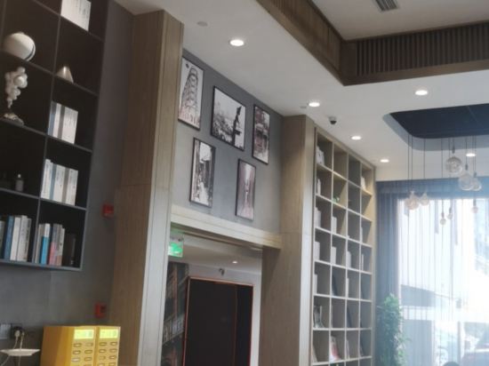 唯庭世紀飯店（上海靜安火車站店）優惠