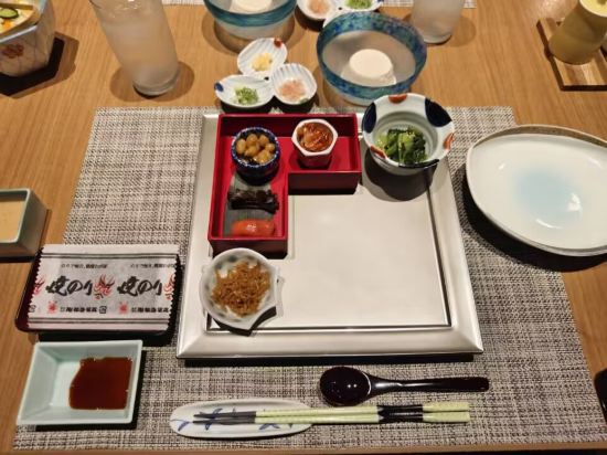 湯めぐりの宿　吉春 クーポン