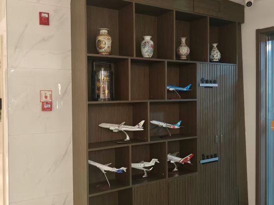 歐航蘭蒂斯飯店（天津濱海國際機場店）優惠