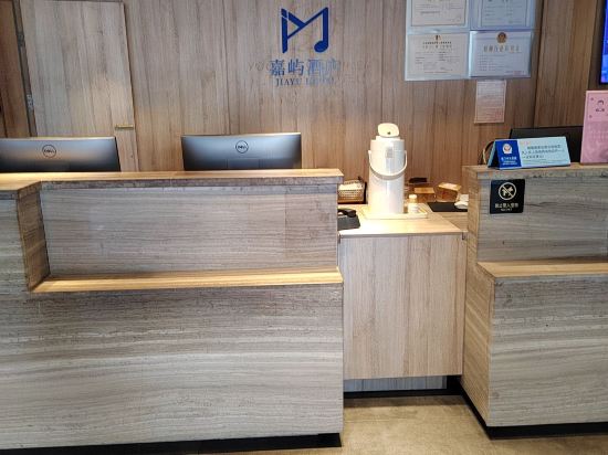 青年陽光S飯店（廈門廈鼓碼頭湖裡步行街店）優惠