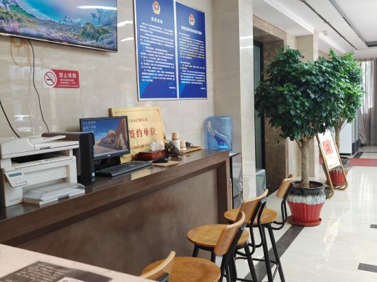 華通新商務酒店（北京三里屯東四十條地鐵站店）優惠