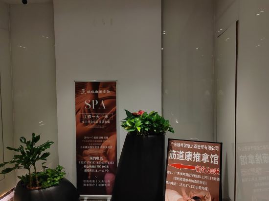 維也納酒店（珠海橫琴口岸海洋王國店）優惠