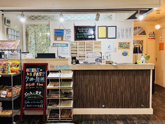 軽井沢ペンション 佐藤のぬくもり クーポン