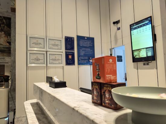 維也納國際飯店（東莞樟木頭政府廣場店）優惠