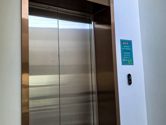 福州空海一號飯店公寓（長樂國際機場店）優惠