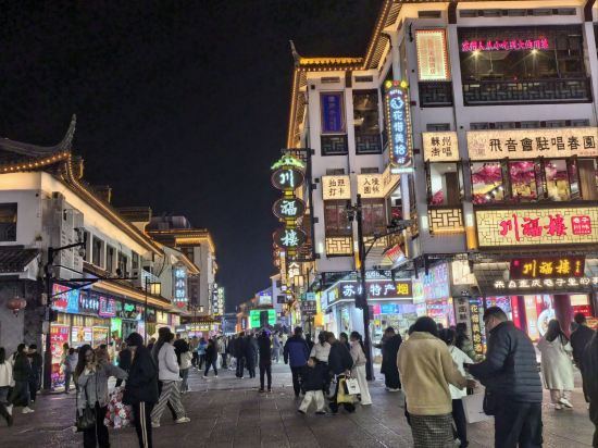 蘇州觀前街漫心飯店優惠