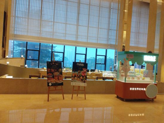 鶴山方圓福朋喜來登酒店優惠