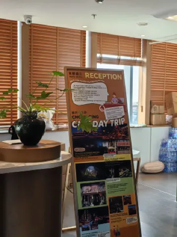 Wuyu Sky Garden Hotel (Chongqing Yuanyang Metro Station & Garden Expo Park Branch) Photos