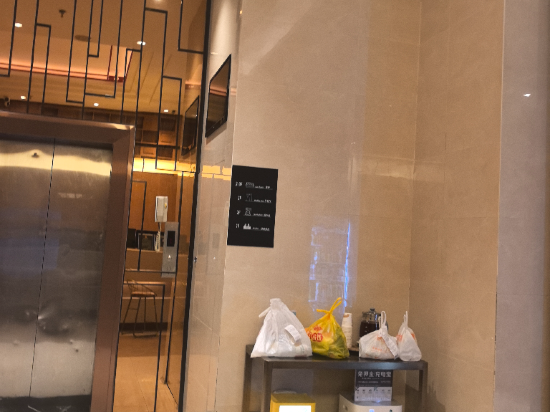 艾思頓飯店（廈門中山路篔簹湖店）優惠