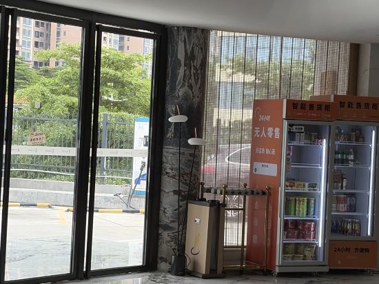 青語花園酒店（深圳寶安海雅繽紛城店）優惠