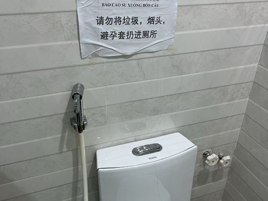 北寧金沙飯店優惠