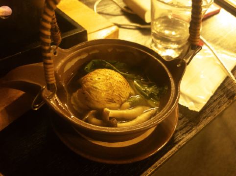 八丁の湯 クーポン