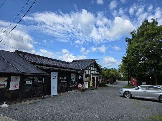 御宿 溫川溫泉優惠