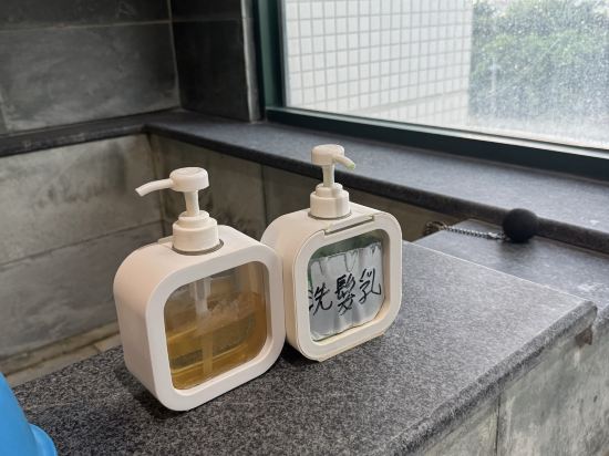 天天泡湯優惠
