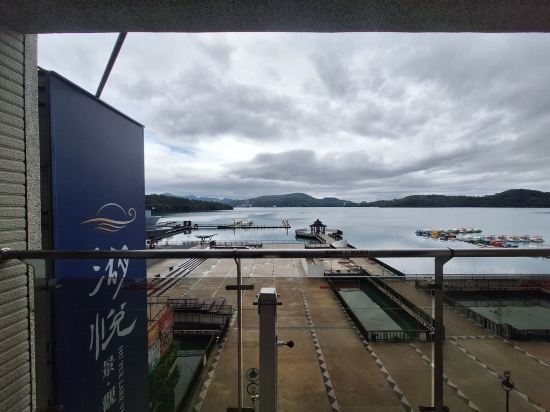 南投日月潭湖悅景觀旅店優惠