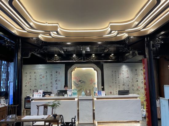 蘇州山塘書香府邸優惠
