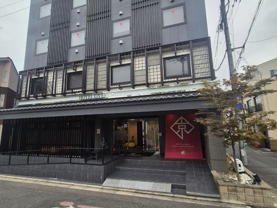京都鴨川前利夫馬克斯飯店優惠