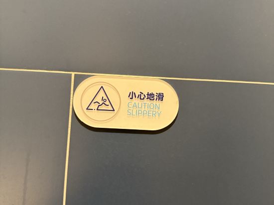 廣州番禺智選假日酒店優惠