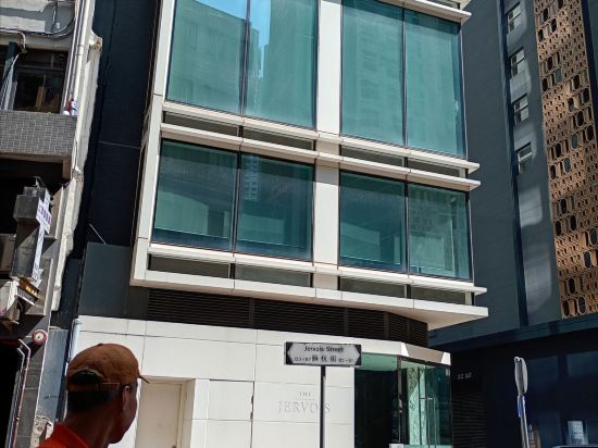 香港哲維斯飯店優惠