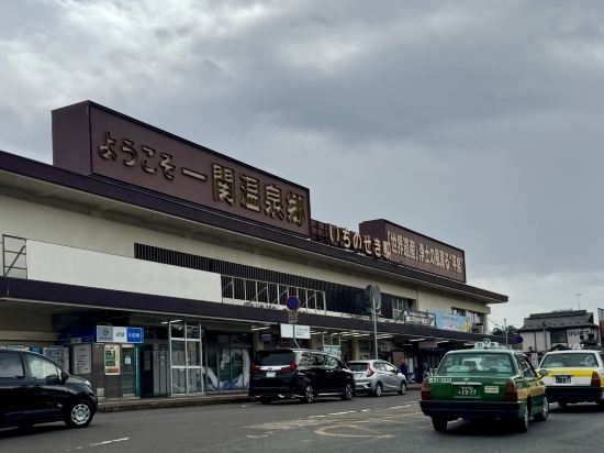 一關松之薰飯店優惠