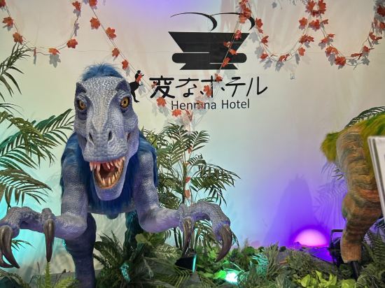 変なホテル福岡博多 クーポン