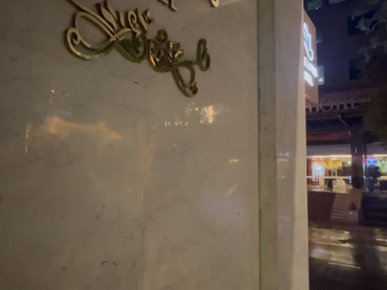 白蓮花飯店優惠