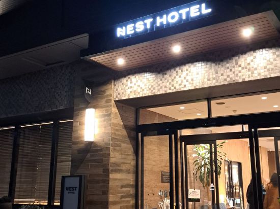 博多站NEST飯店優惠