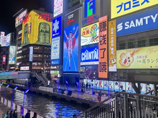 大阪心齋橋西樂雷斯飯店優惠