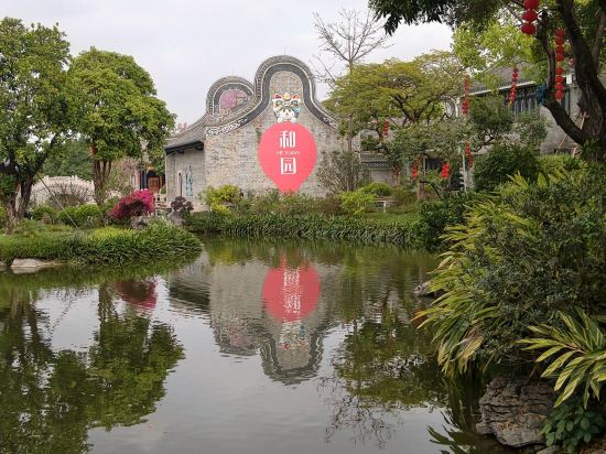 星程酒店（佛山順德大良清暉園店）優惠