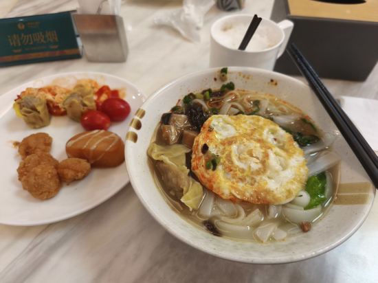 上乘假日酒店（中山長江高爾夫球場店）優惠