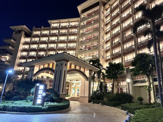 中山雅居樂長江酒店（長江高爾夫球會店）優惠