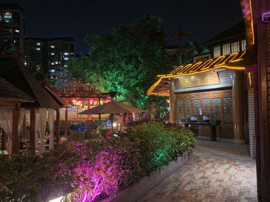 中山泉眼温泉度假酒店優惠
