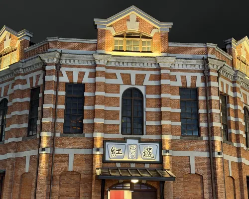 Caesar Park Hotel Taipei Exterior Photos